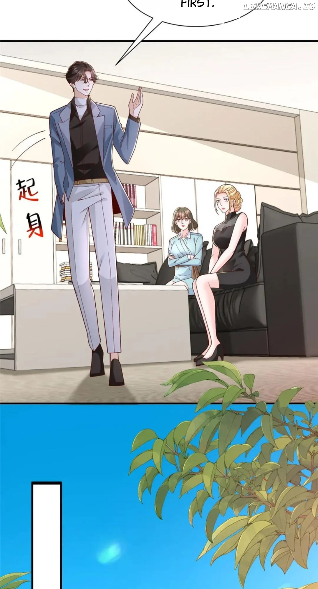 I randomly have a new career every week chapter 777 page 19