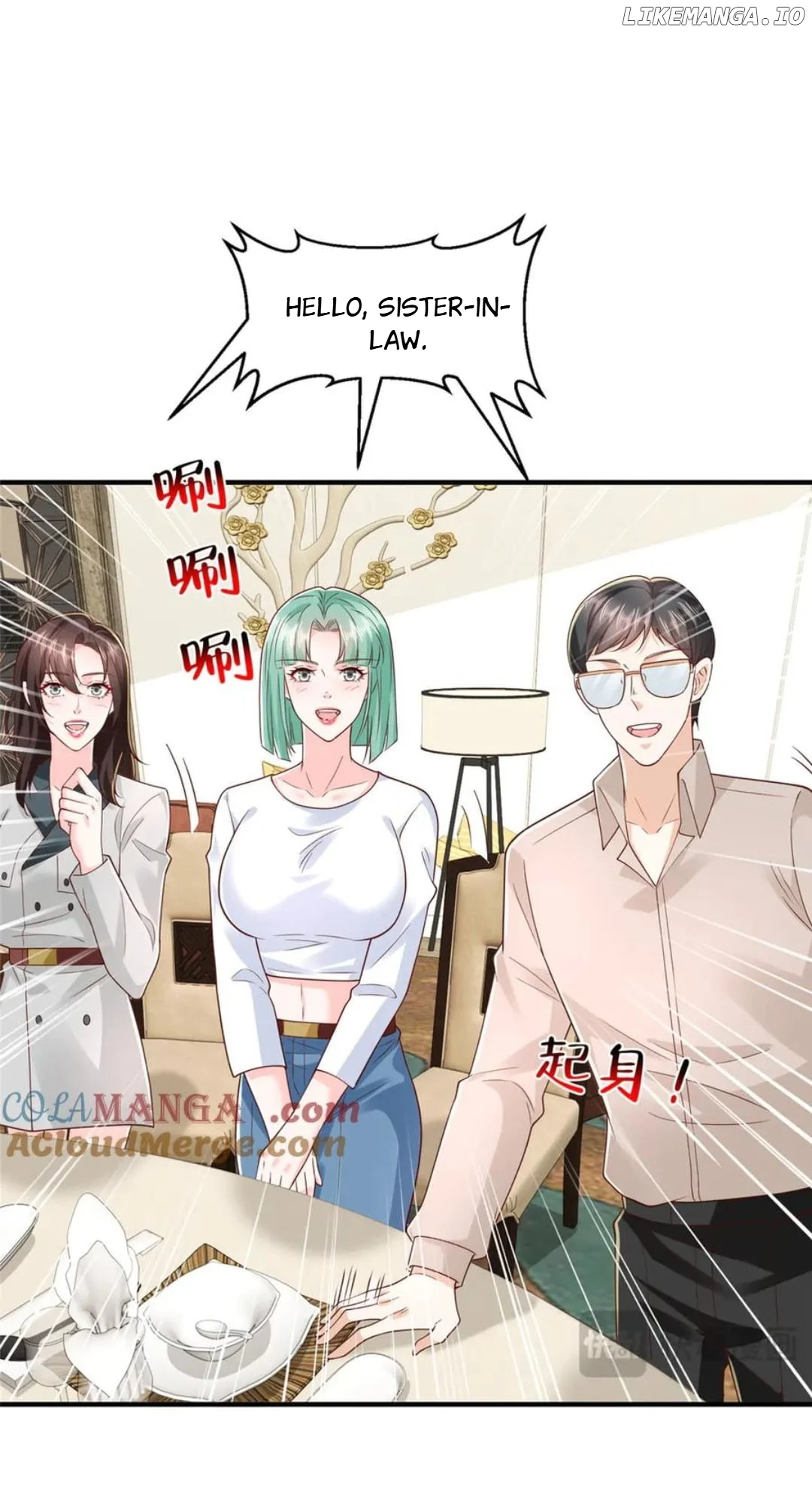 I randomly have a new career every week chapter 783 page 11