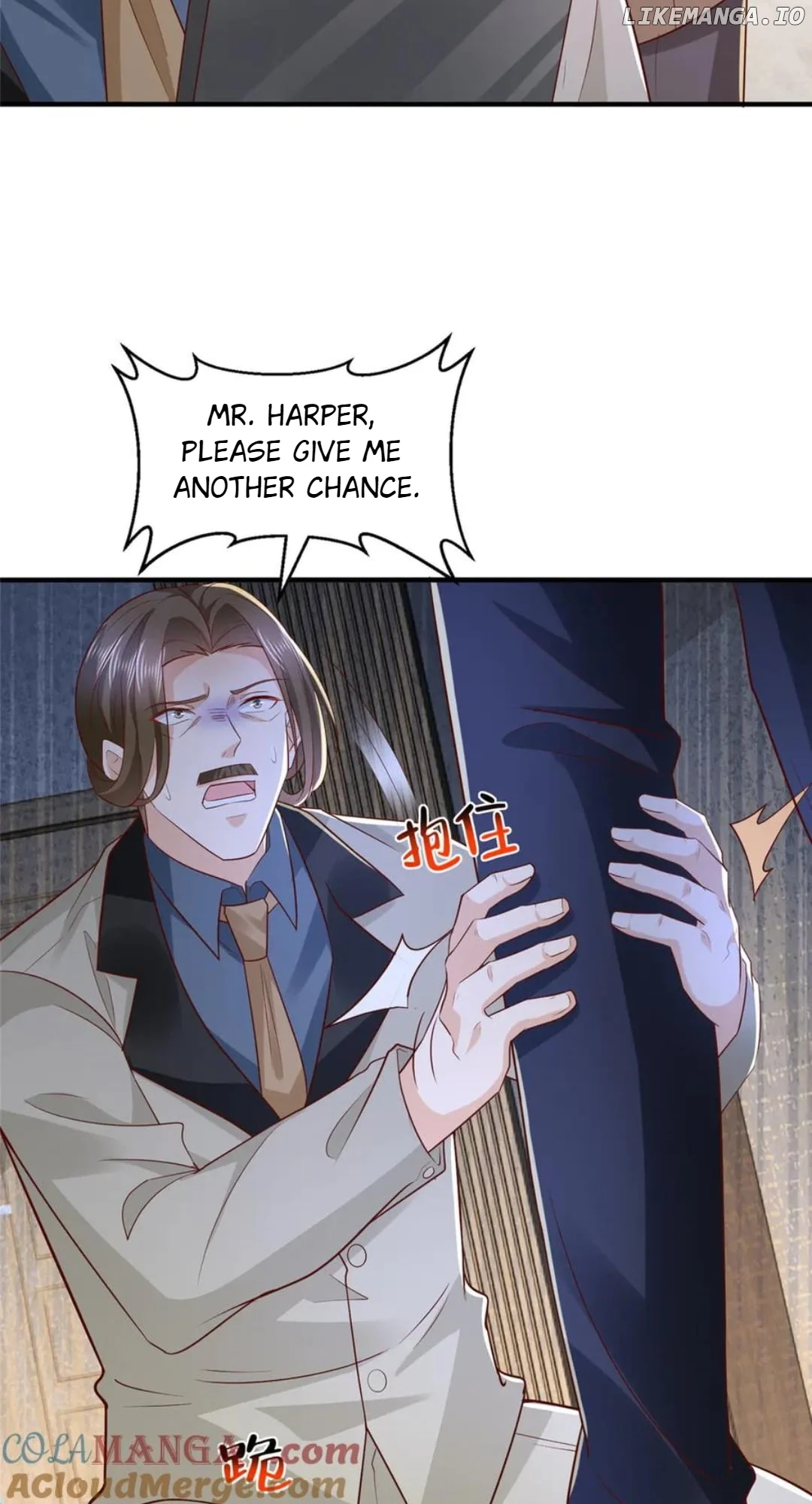 I randomly have a new career every week chapter 785 page 9
