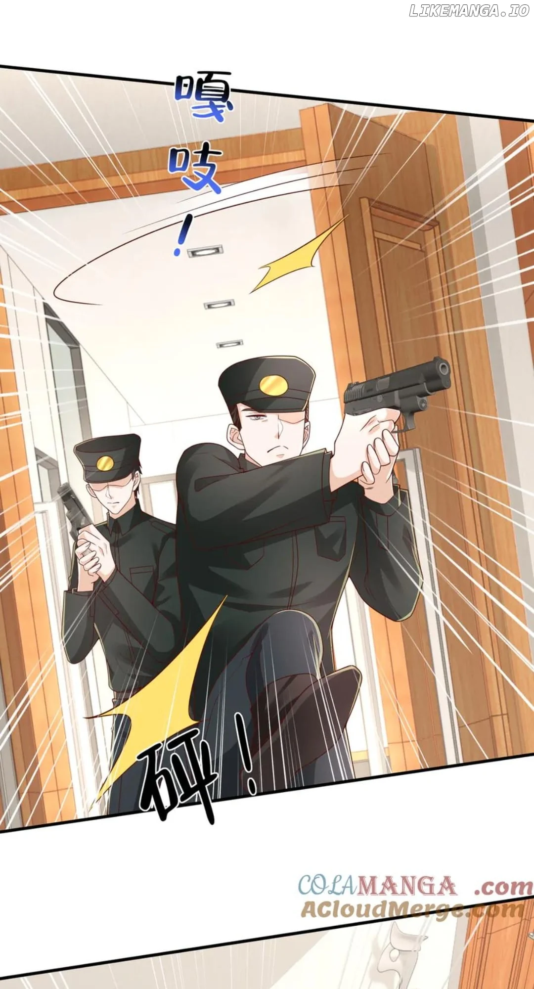 I randomly have a new career every week chapter 789 page 21