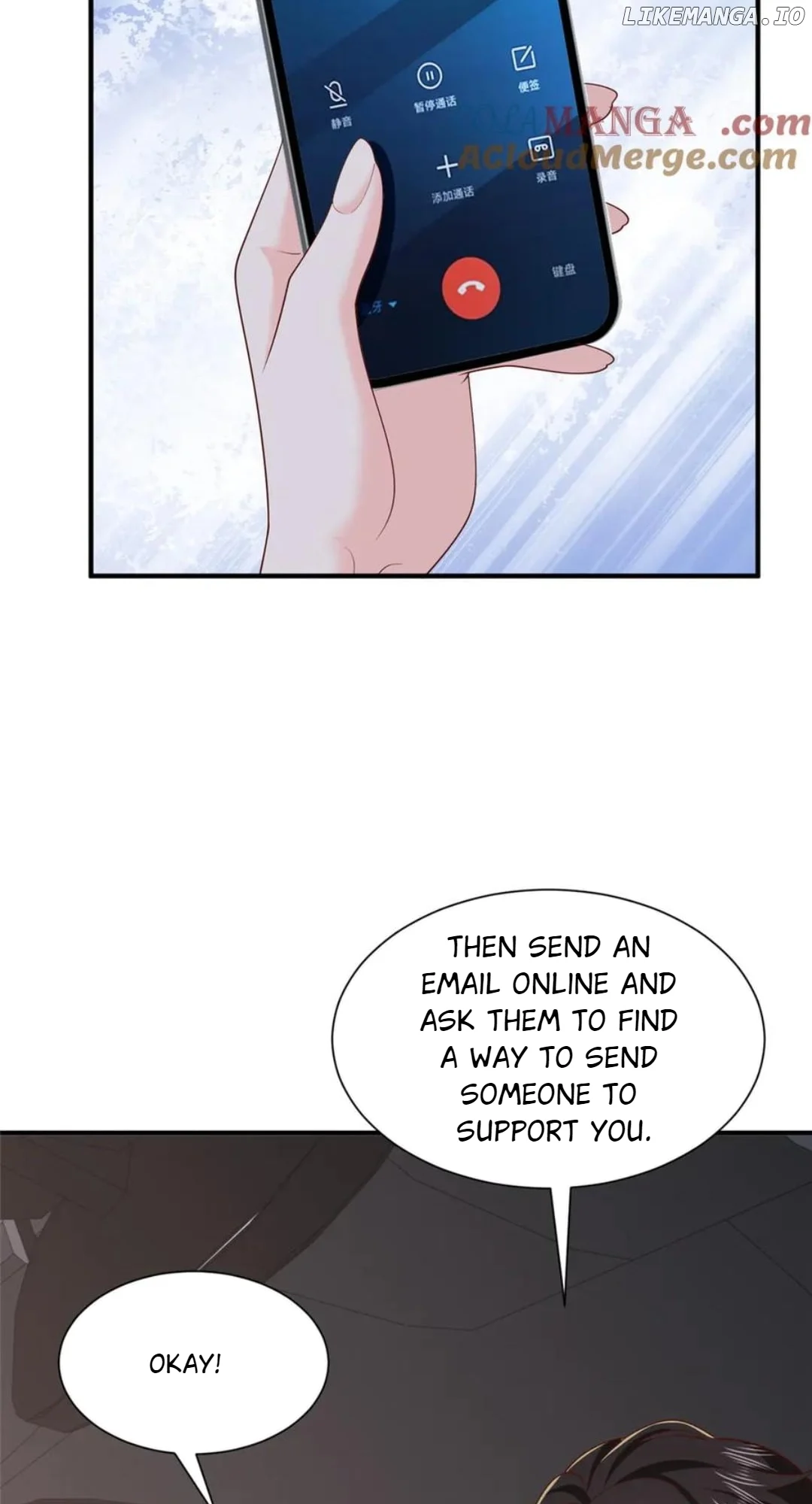 I randomly have a new career every week chapter 801 page 12