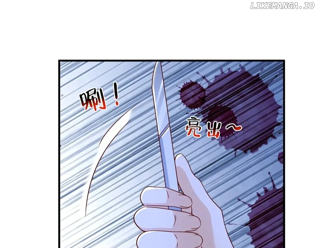 I randomly have a new career every week chapter 805 page 78