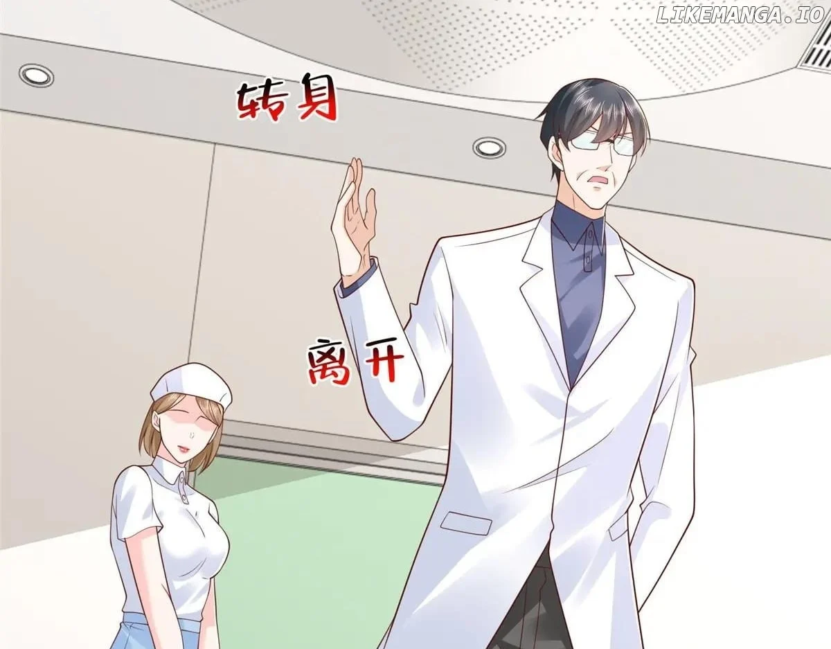 I randomly have a new career every week chapter 808 page 30