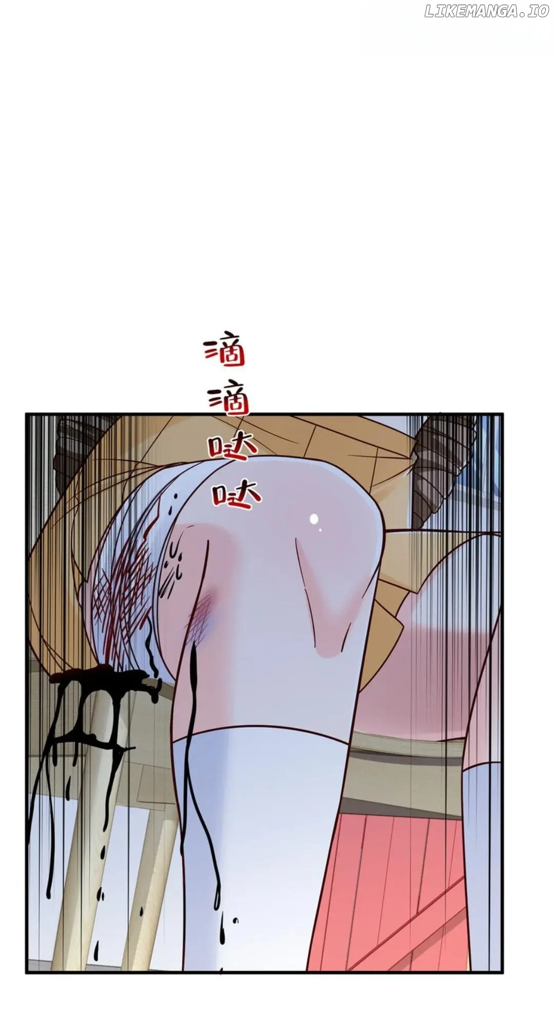 I randomly have a new career every week chapter 810 page 23