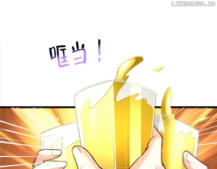 I randomly have a new career every week chapter 814 page 80