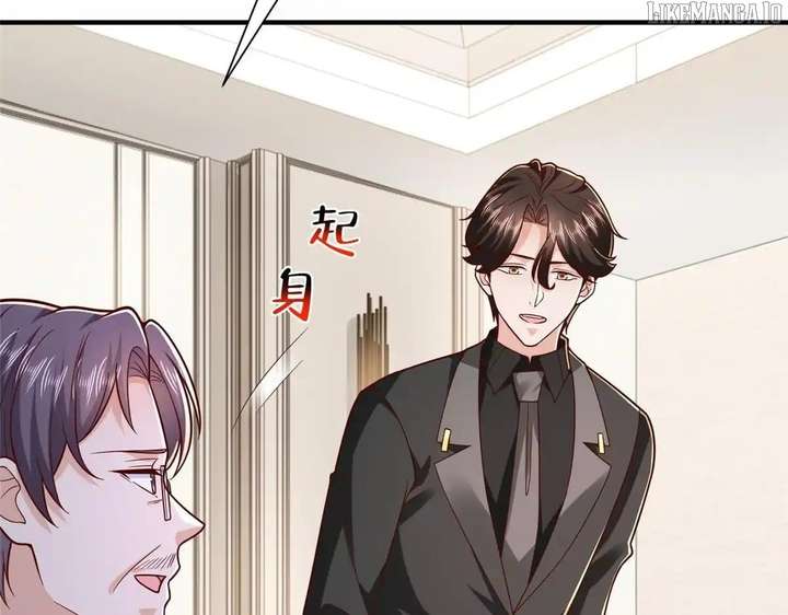 I randomly have a new career every week chapter 841 page 82