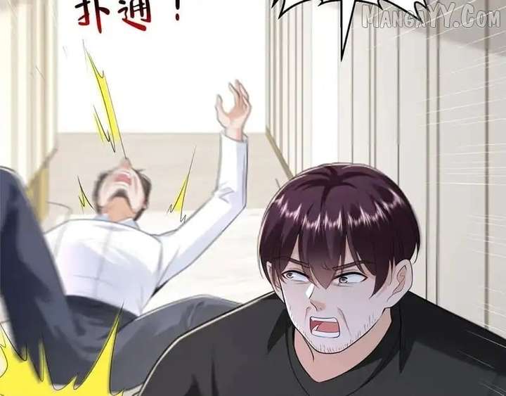 I randomly have a new career every week chapter 847 page 80