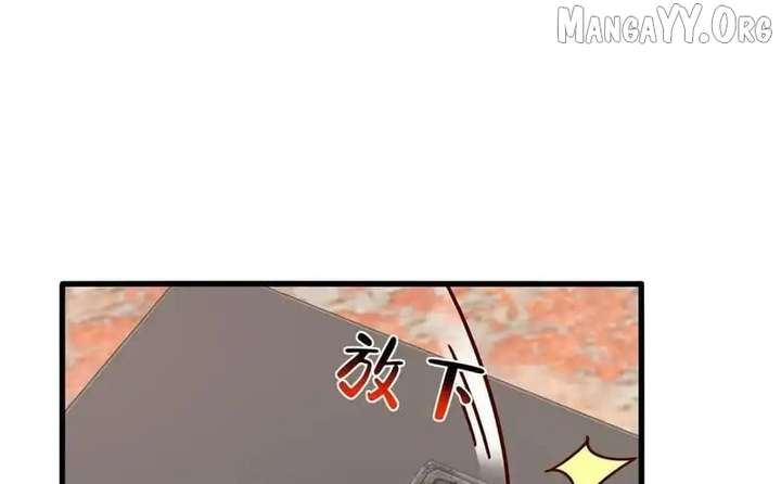I randomly have a new career every week chapter 856 page 46