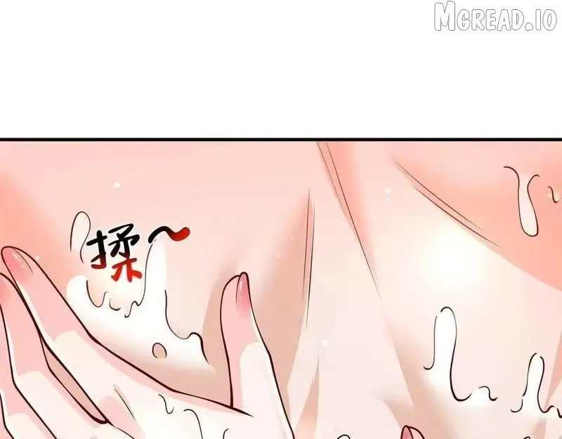 I randomly have a new career every week chapter 909 page 41