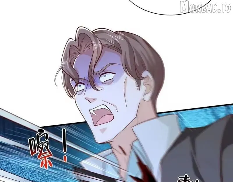 I randomly have a new career every week chapter 909 page 3