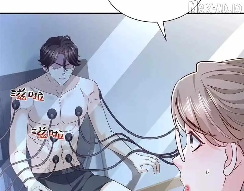 I randomly have a new career every week chapter 911 page 48