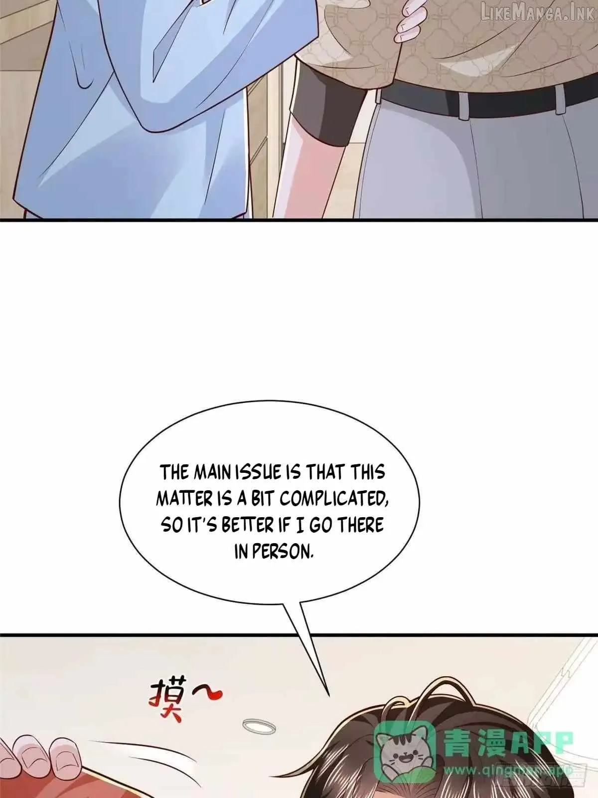 I randomly have a new career every week chapter 917 page 19