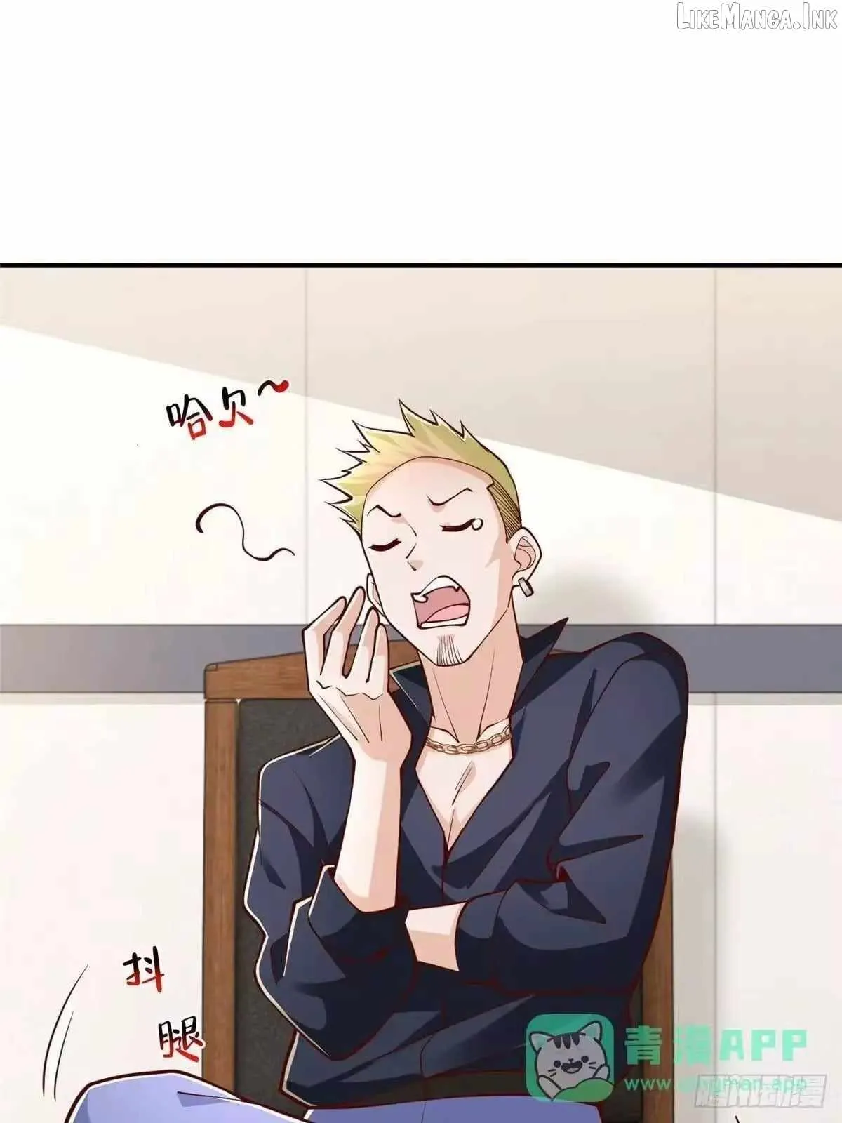 I randomly have a new career every week chapter 917 page 34