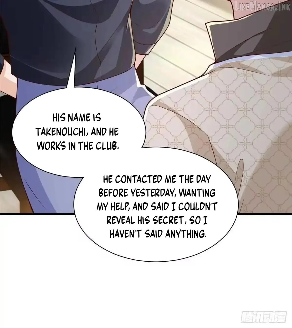 I randomly have a new career every week chapter 918 page 31
