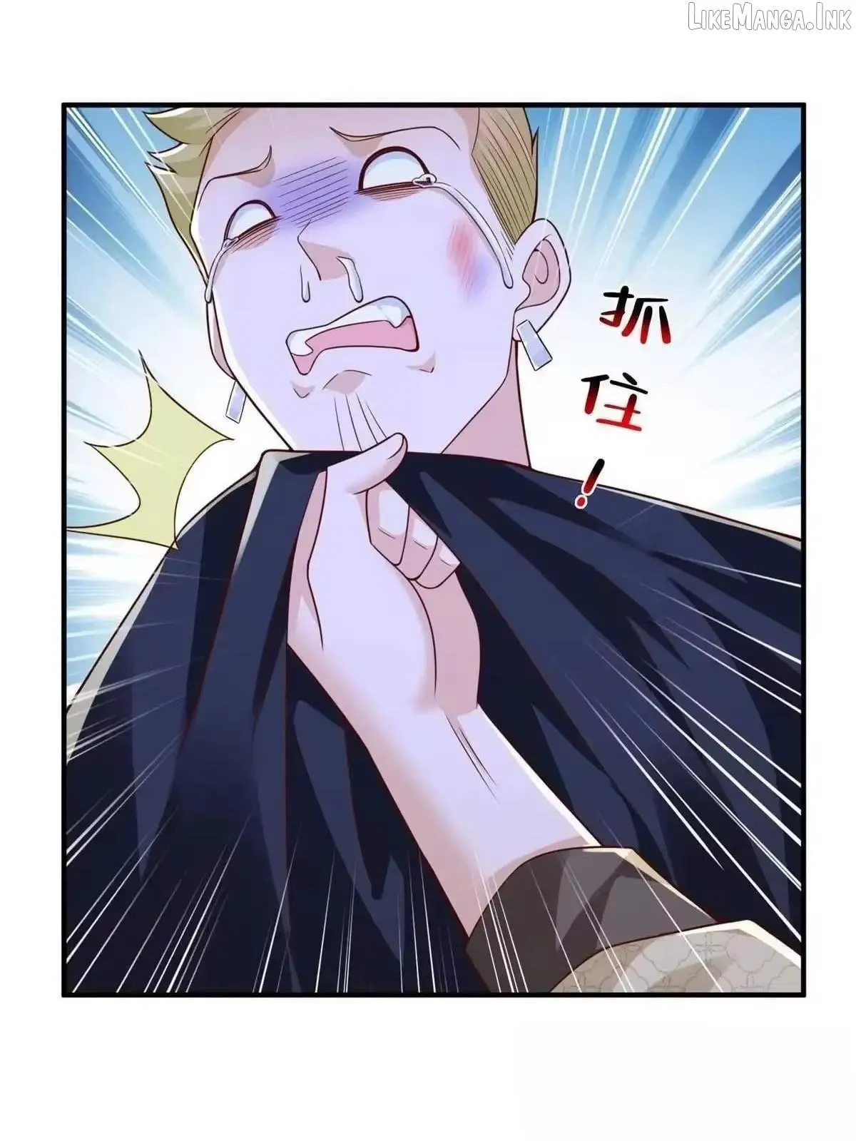 I randomly have a new career every week chapter 918 page 24