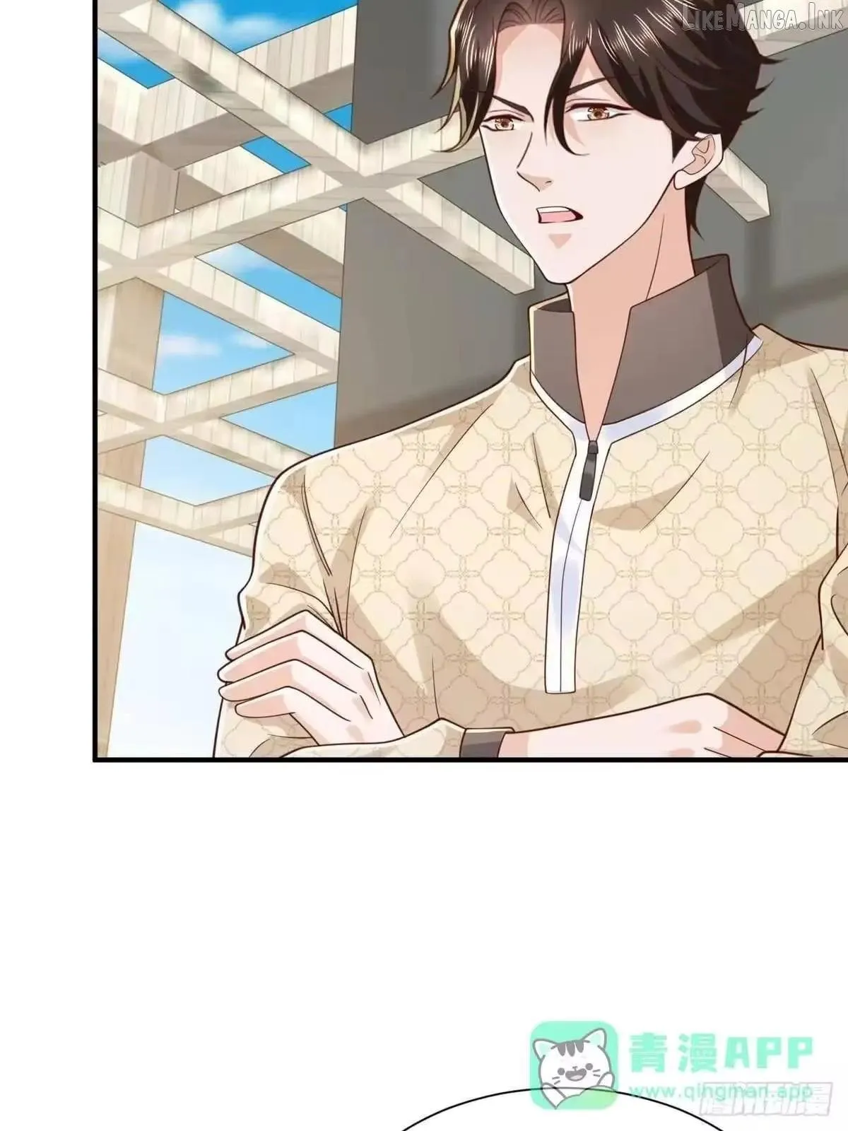 I randomly have a new career every week chapter 918 page 34