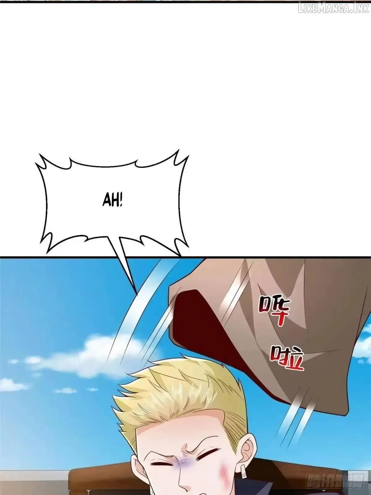 I randomly have a new career every week chapter 918 page 10