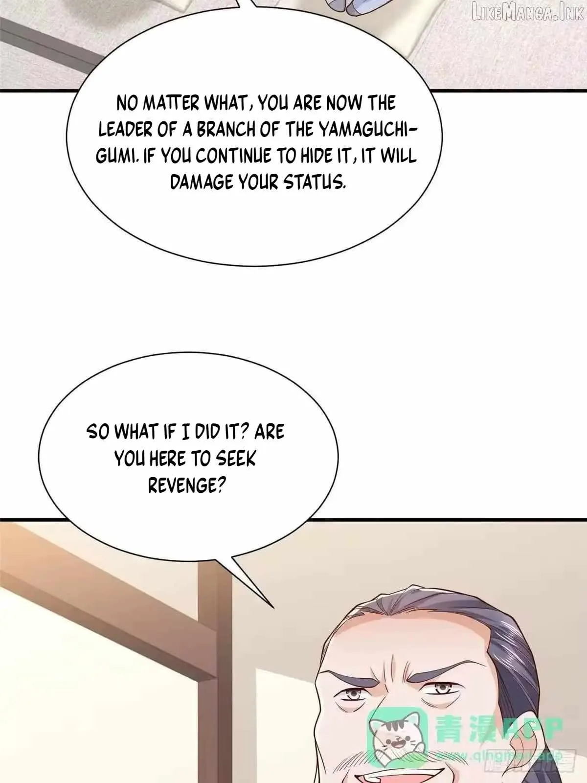 I randomly have a new career every week chapter 919 page 39