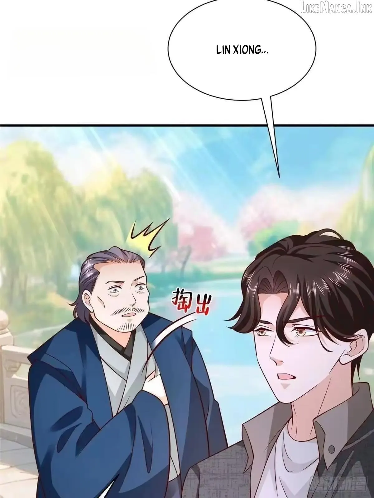 I randomly have a new career every week chapter 921 page 54