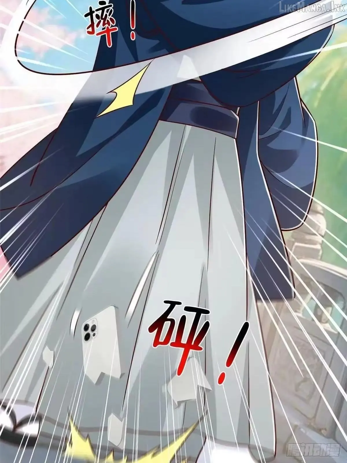 I randomly have a new career every week chapter 921 page 62