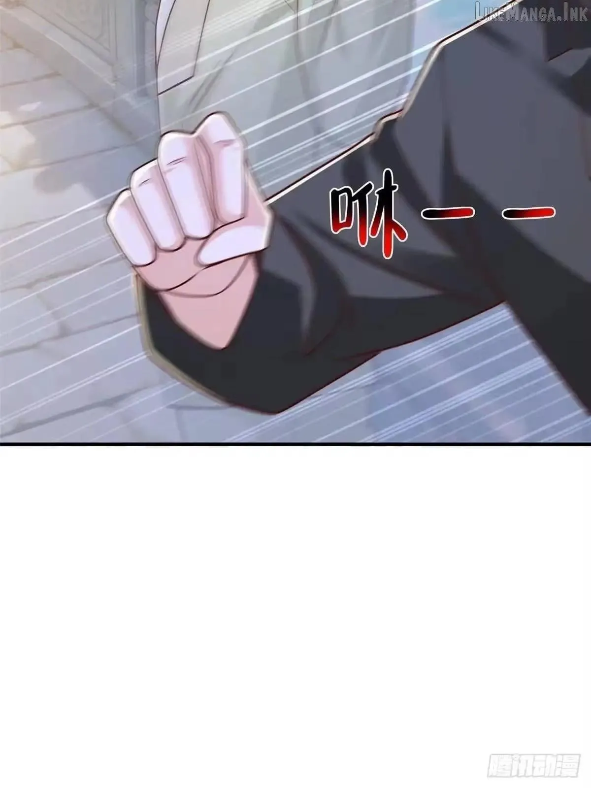I randomly have a new career every week chapter 921 page 31