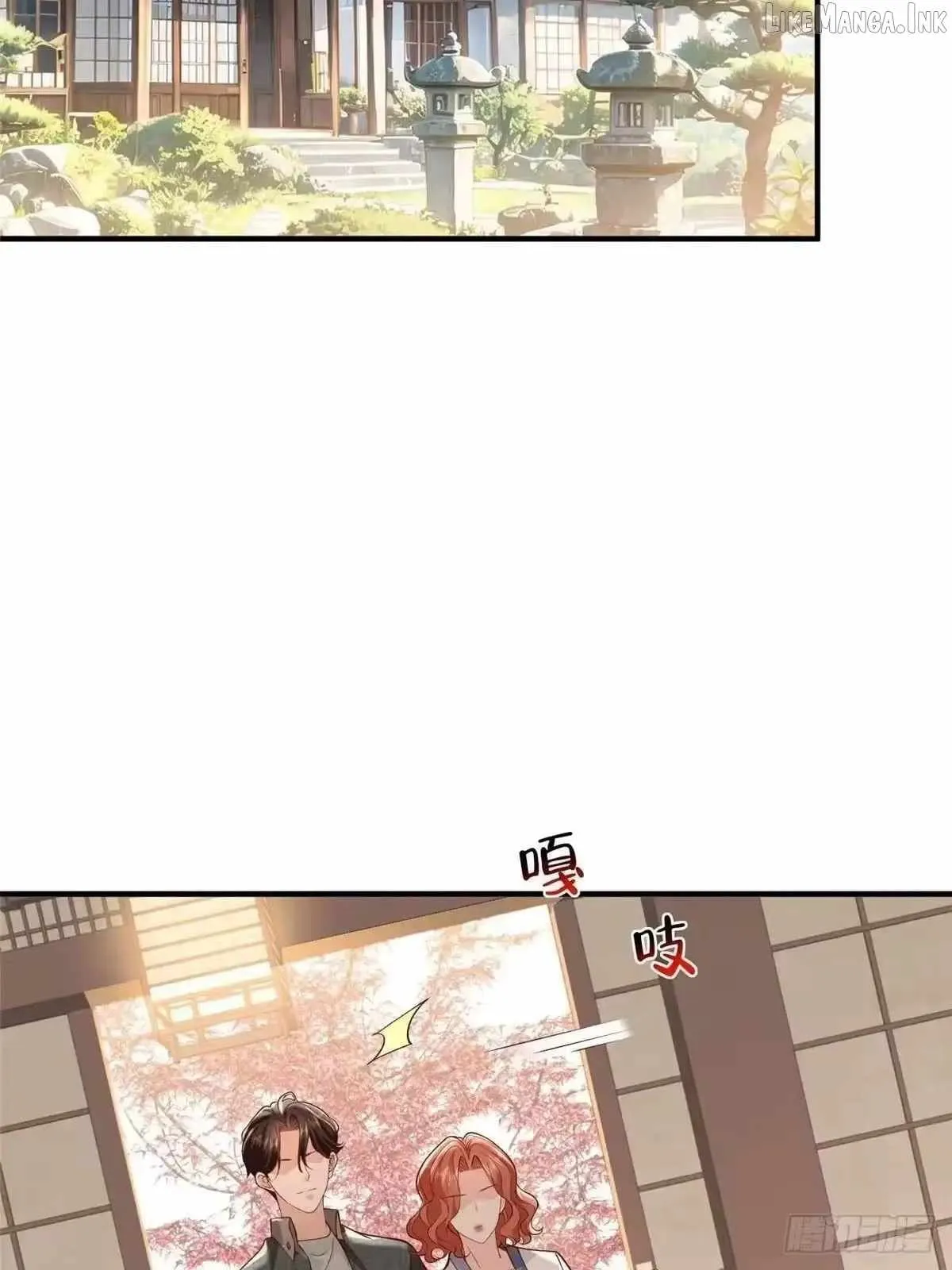 I randomly have a new career every week chapter 922 page 12