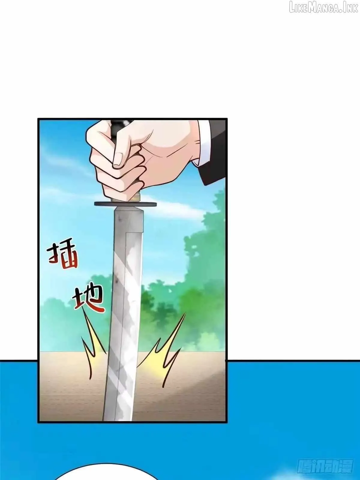 I randomly have a new career every week chapter 924 page 40