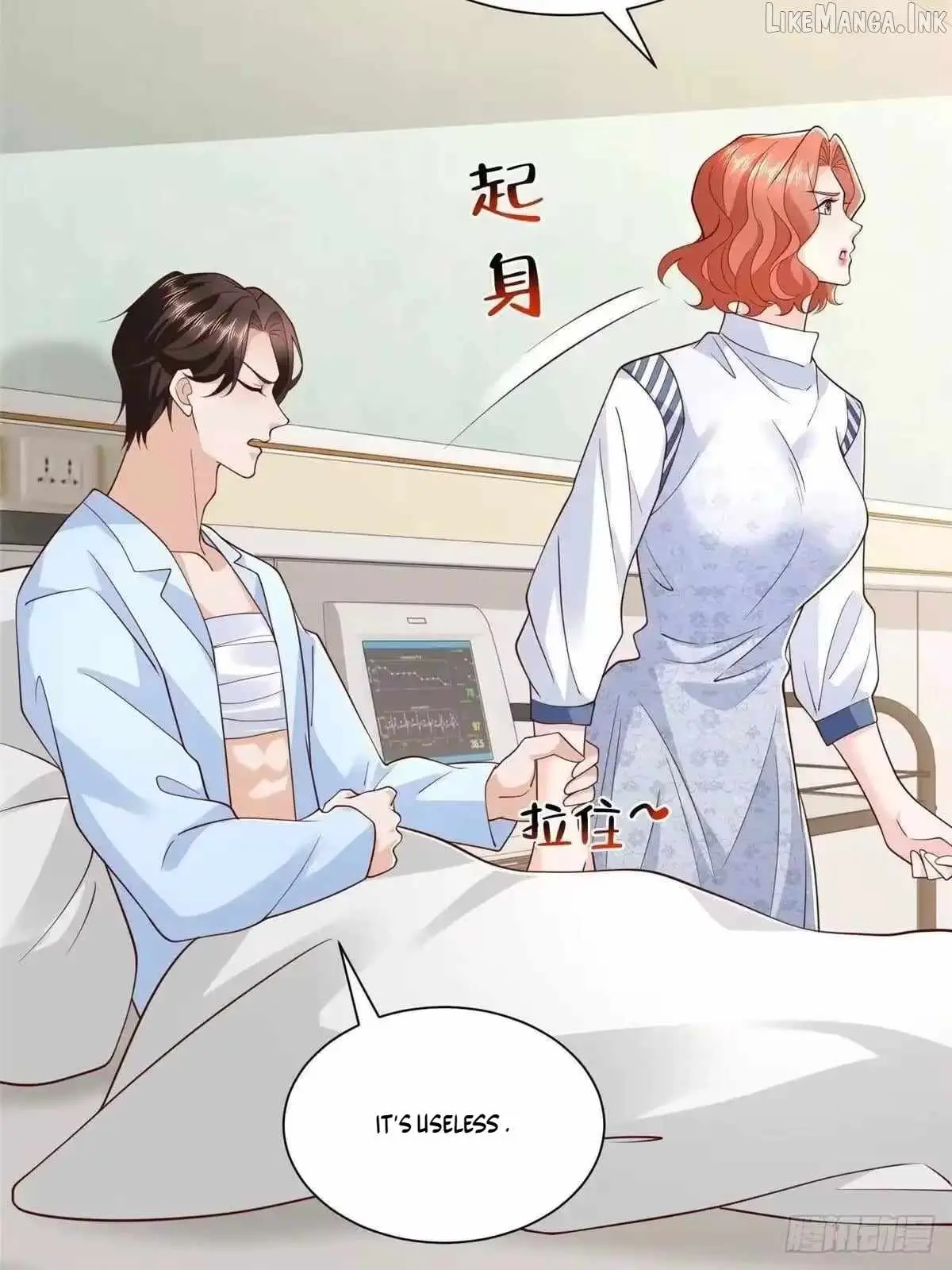 I randomly have a new career every week chapter 925 page 26