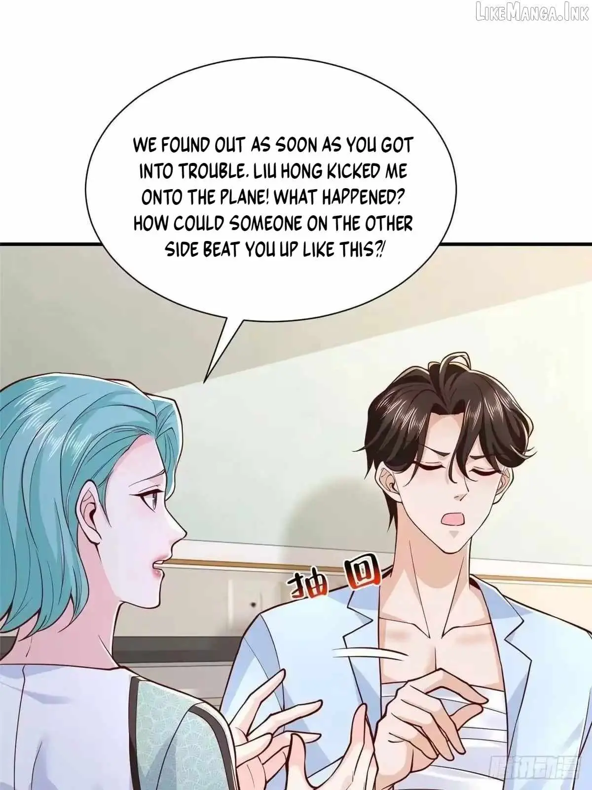I randomly have a new career every week chapter 925 page 42