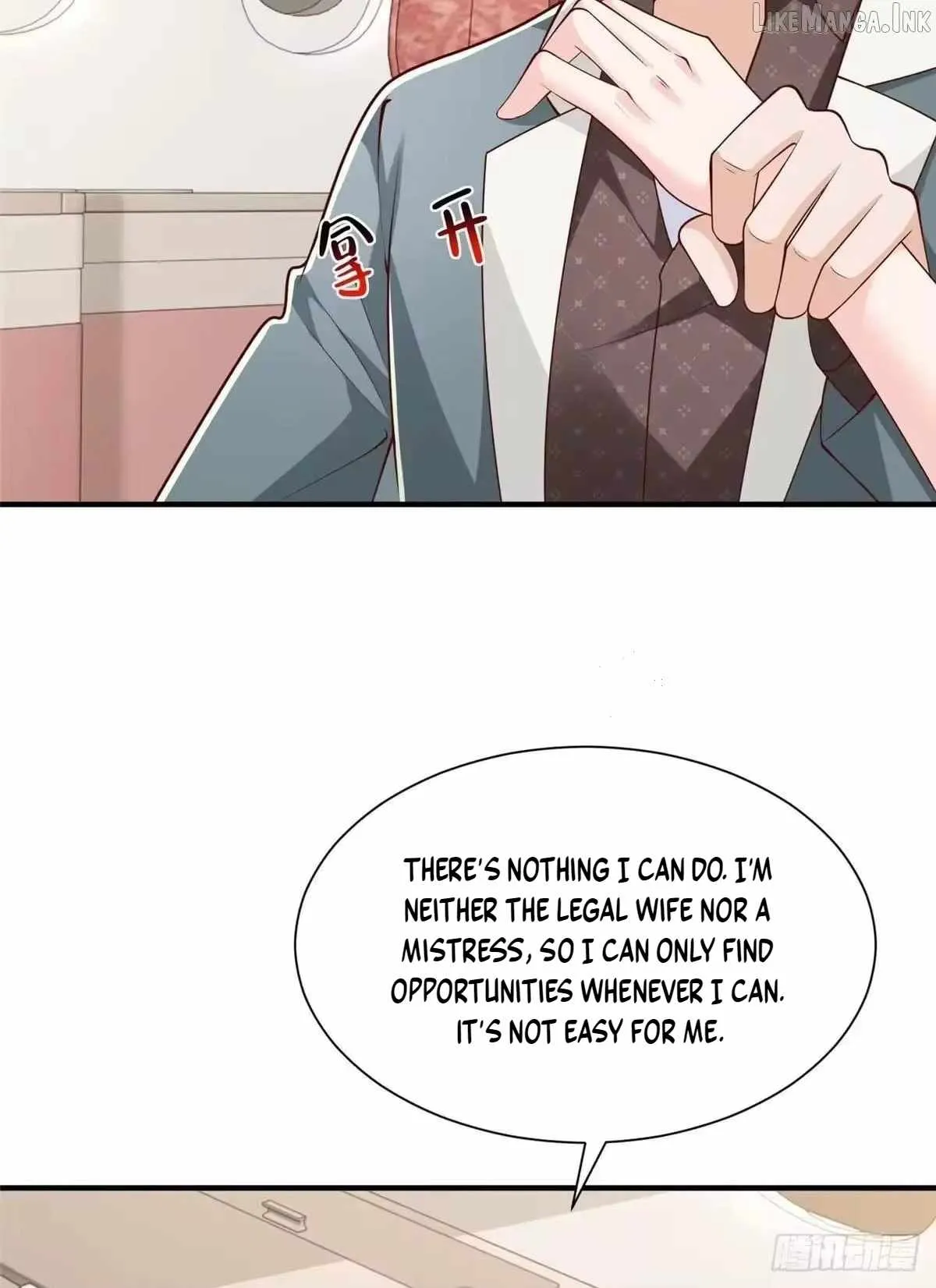I randomly have a new career every week chapter 926 page 5