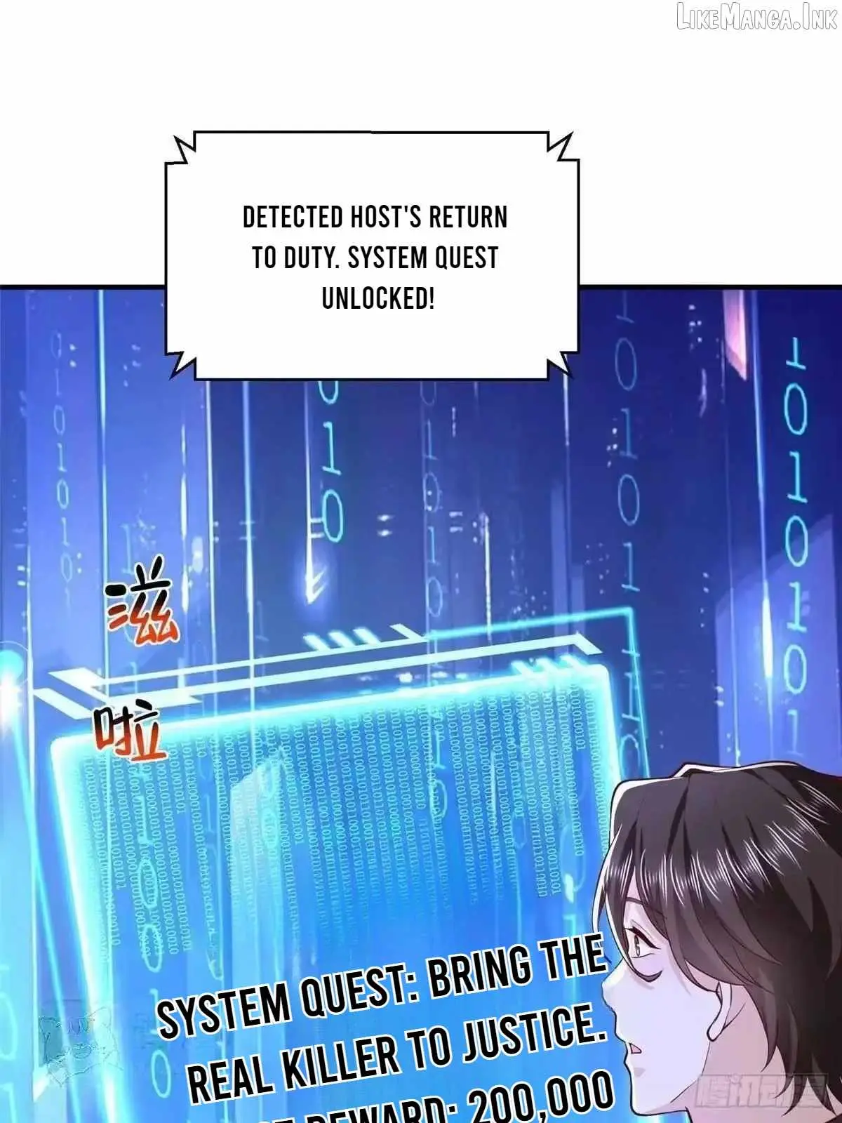 I randomly have a new career every week chapter 927 page 19