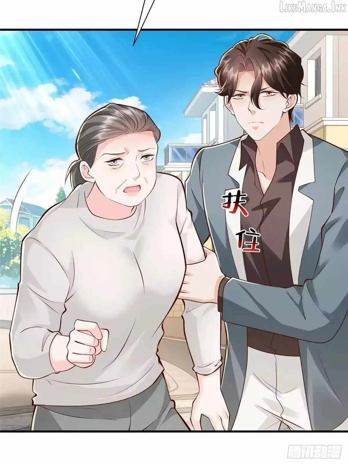 I randomly have a new career every week chapter 928 page 27