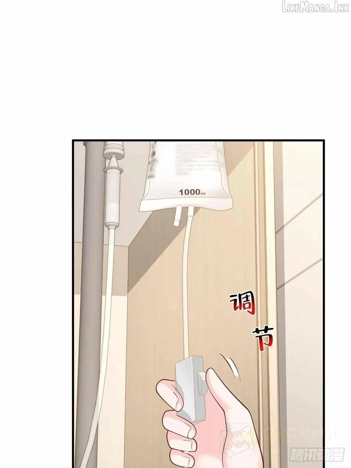 I randomly have a new career every week chapter 933 page 14