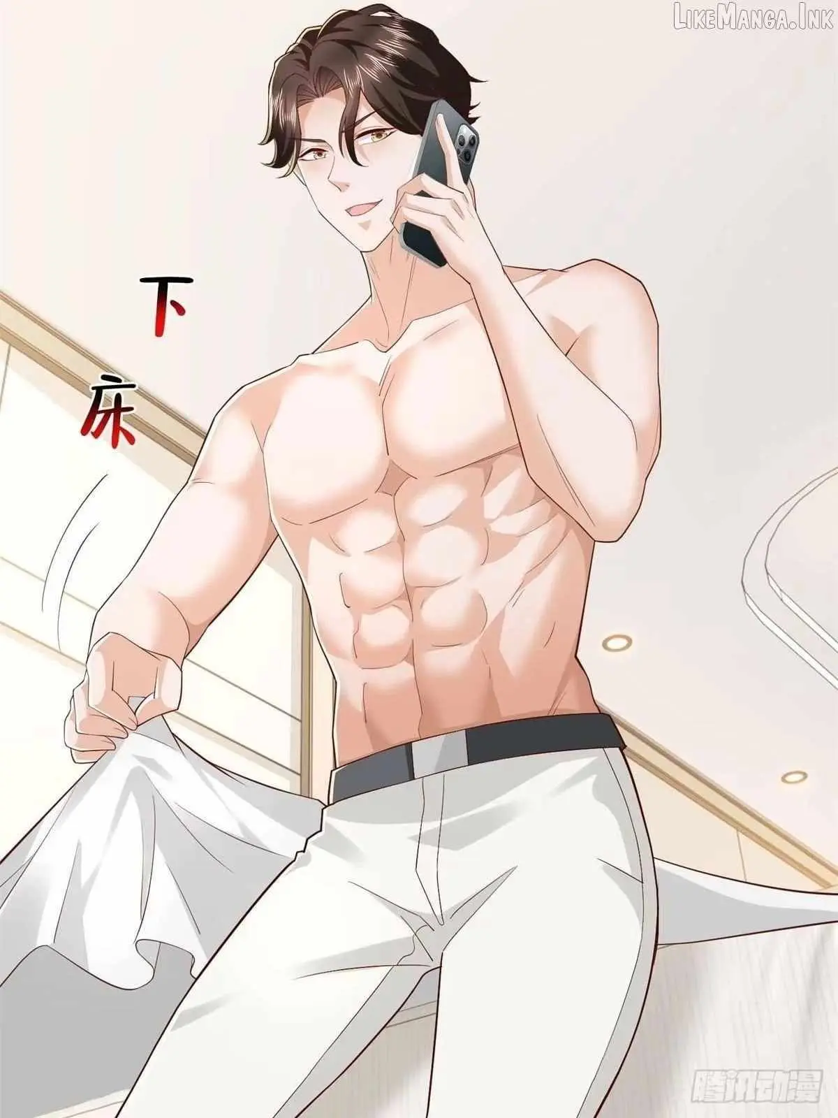 I randomly have a new career every week chapter 933 page 53