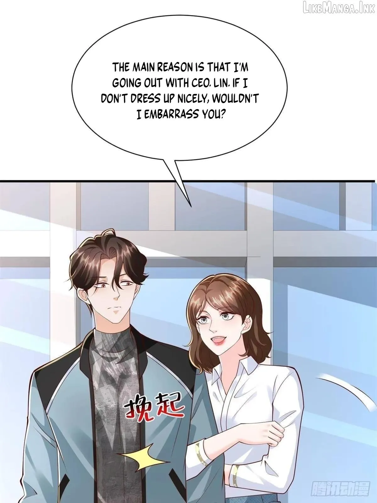 I randomly have a new career every week chapter 934 page 7
