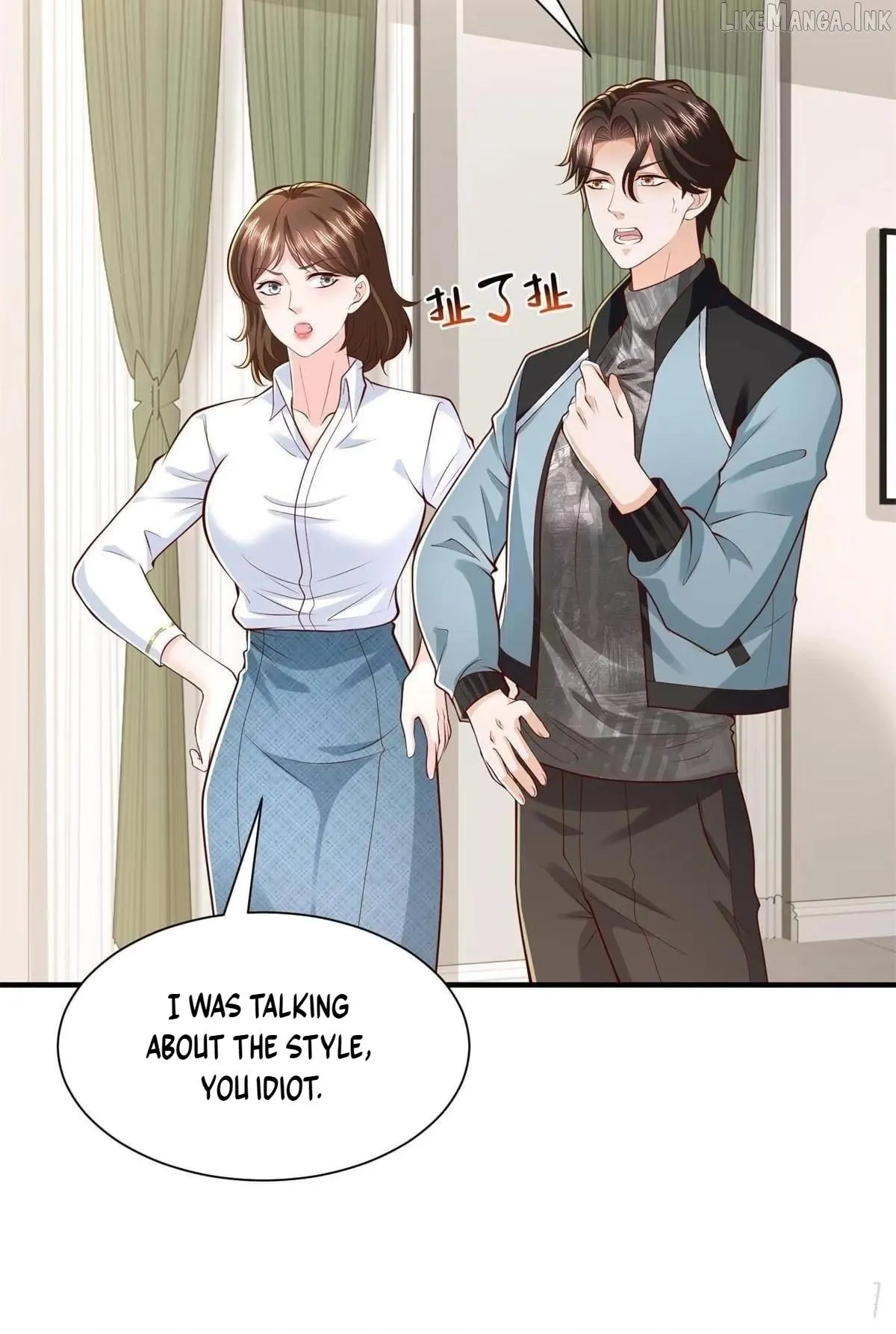 I randomly have a new career every week chapter 934 page 49