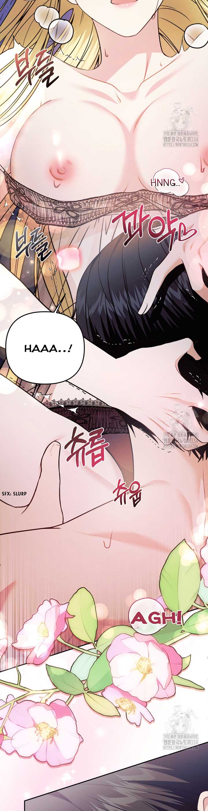 How to Extend a Marriage Contract chapter 1 page 32