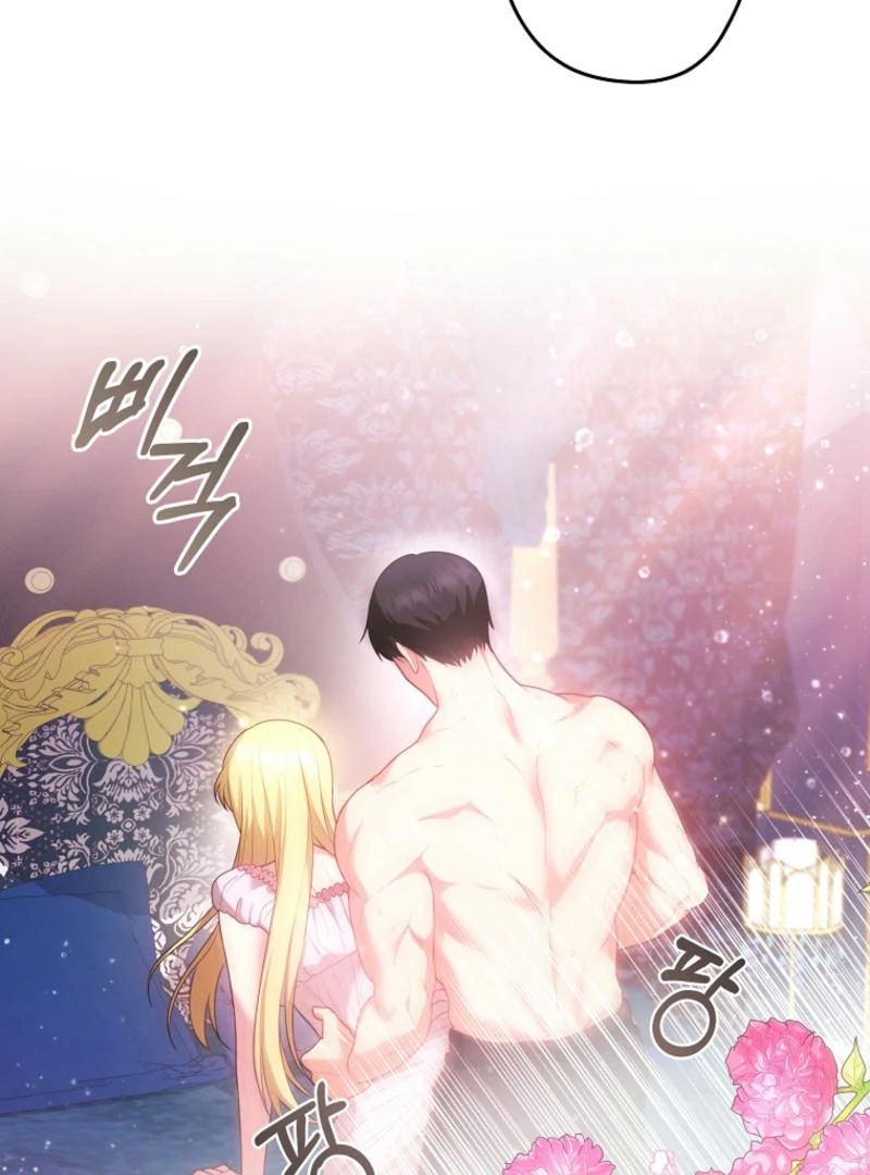 How to Extend a Marriage Contract chapter 11 page 24