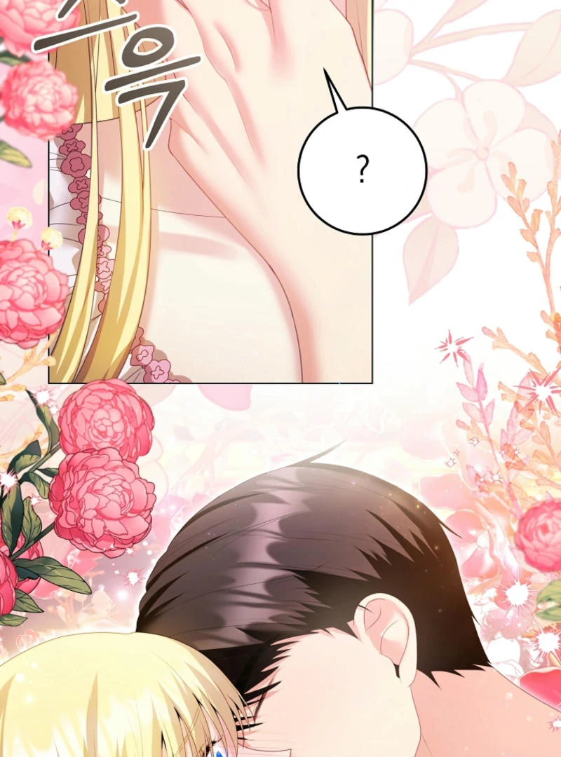 How to Extend a Marriage Contract chapter 11 page 48