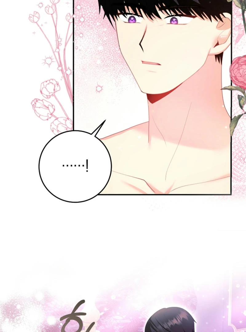 How to Extend a Marriage Contract chapter 11 page 64