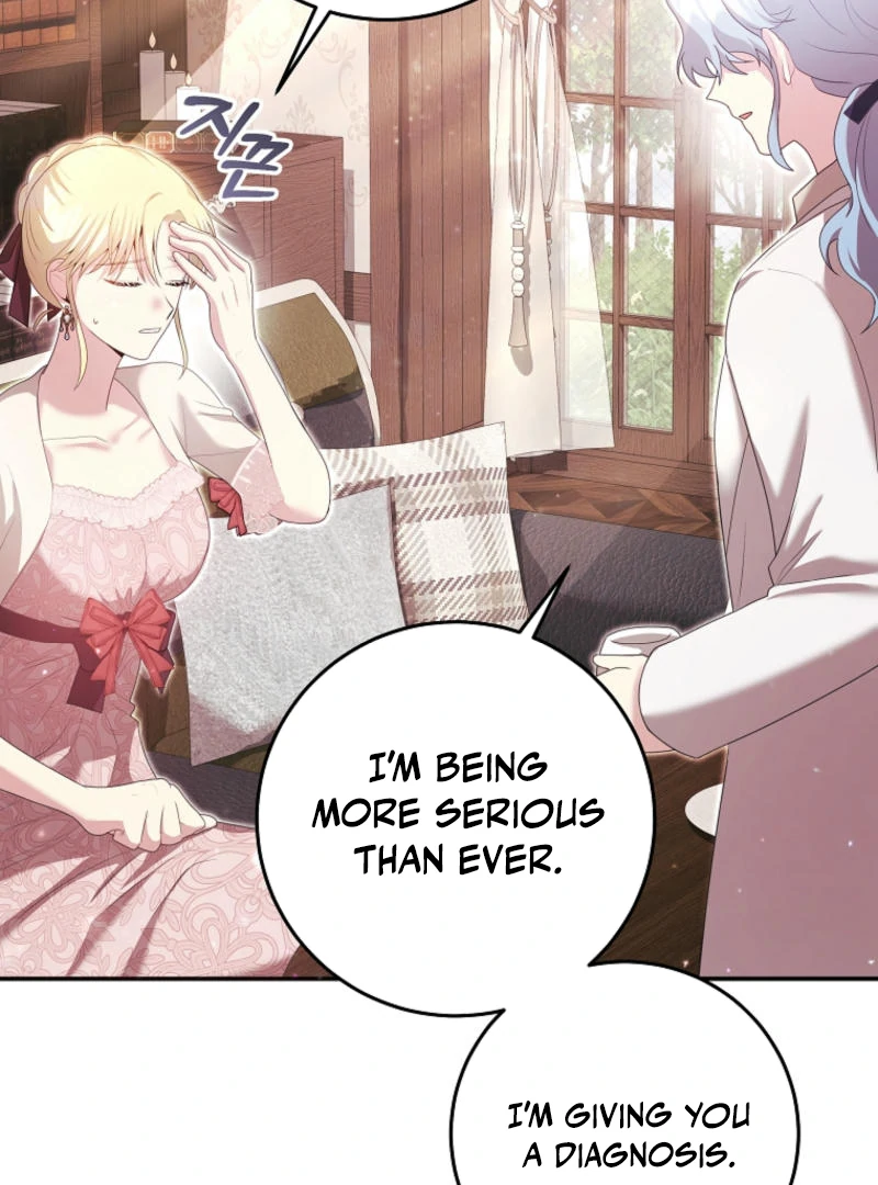 How to Extend a Marriage Contract chapter 11 page 96