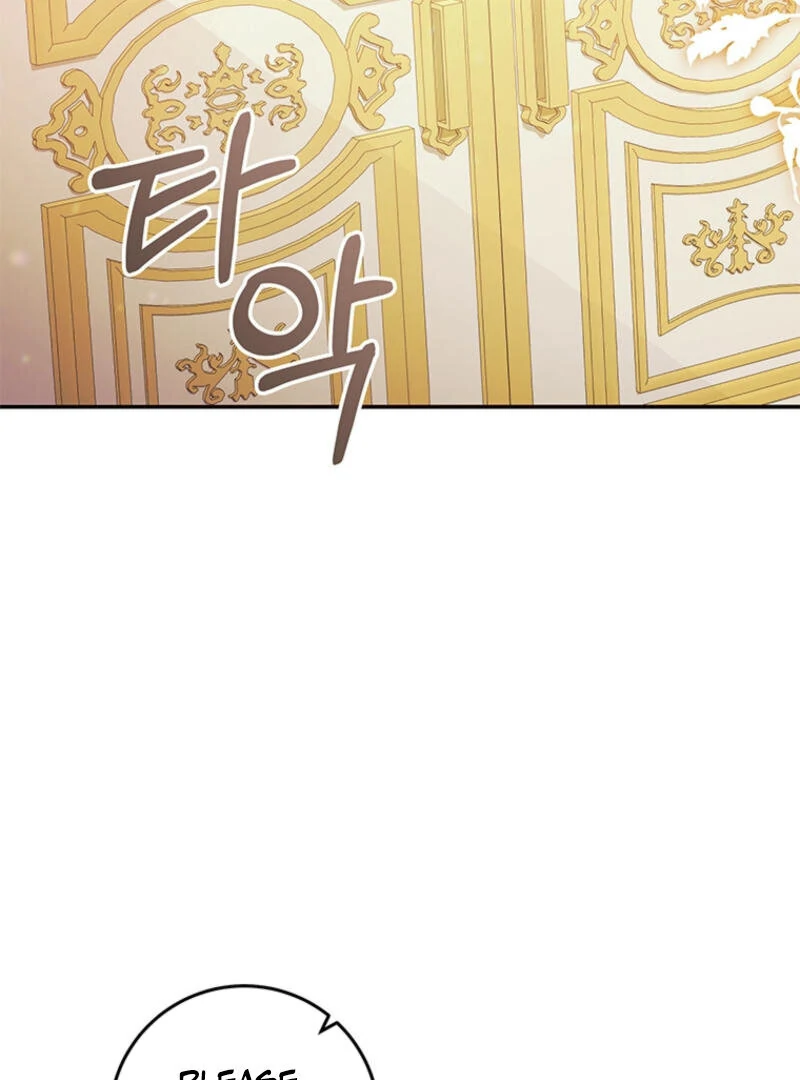 How to Extend a Marriage Contract chapter 12 page 46