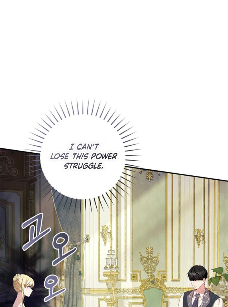How to Extend a Marriage Contract chapter 12 page 48