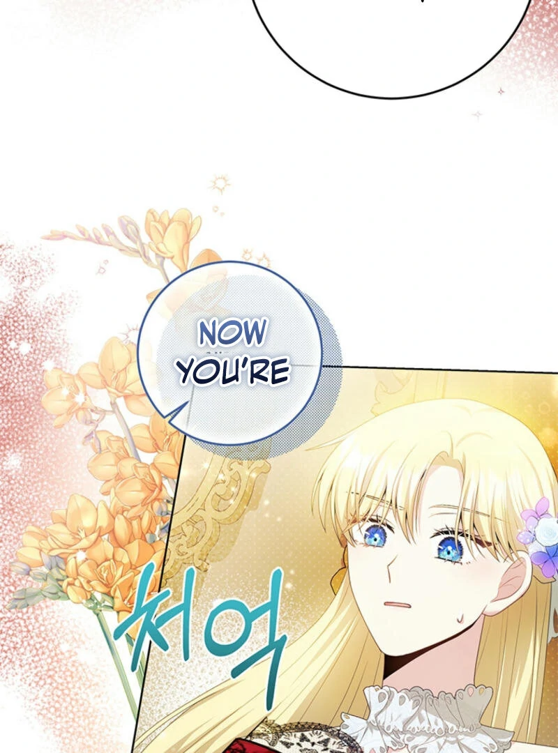 How to Extend a Marriage Contract chapter 13 page 21