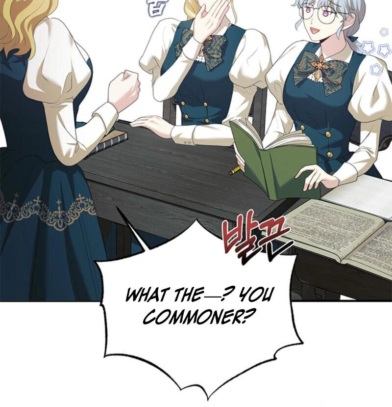 How to Extend a Marriage Contract chapter 13 page 40