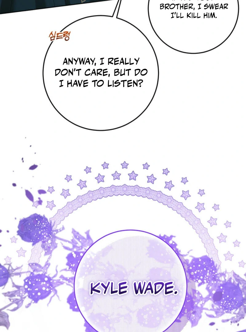 How to Extend a Marriage Contract chapter 13 page 58