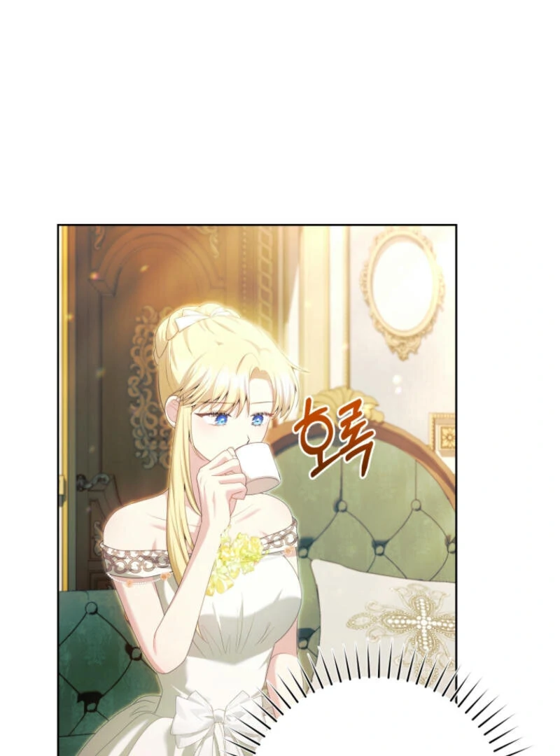 How to Extend a Marriage Contract chapter 13 page 68