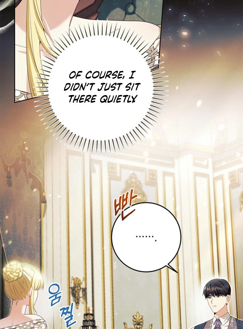 How to Extend a Marriage Contract chapter 13 page 73