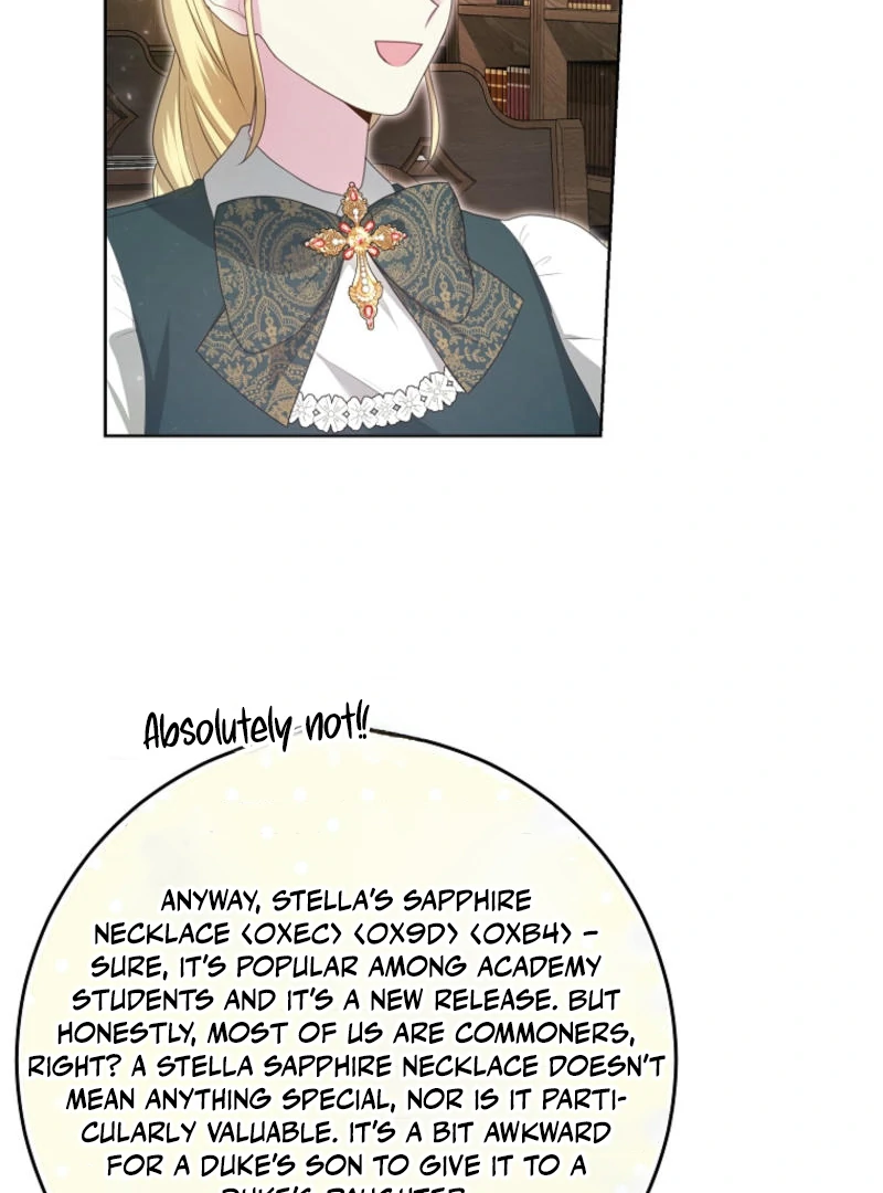 How to Extend a Marriage Contract chapter 14 page 6