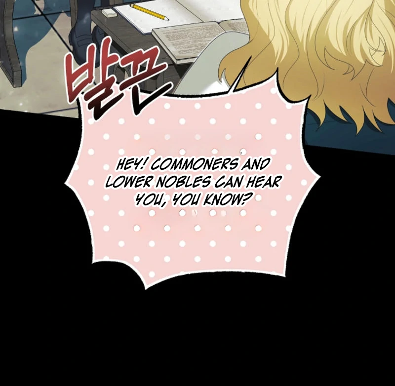 How to Extend a Marriage Contract chapter 14 page 13
